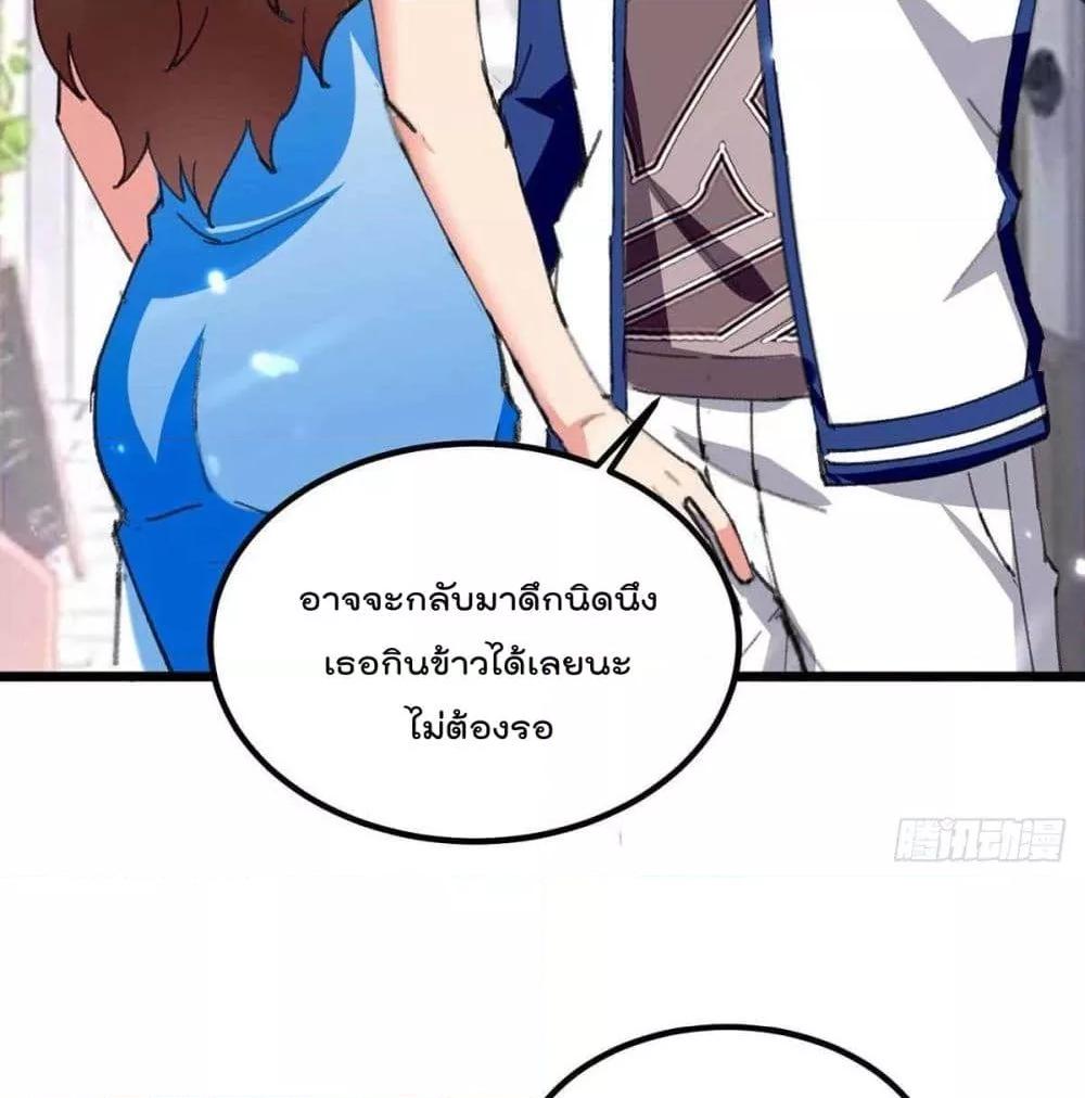 Manga-lc-com อ่านมังงะ อ่านการ์ตูน ออนไลน์ ฟรี RebirthAbandon ตอนที่ 1 2 3 4 5 6 7 8 9 10 11 12 13 14 ฟรี ไม่มีโฆษณา Manga-lc - อ่าน มังงะ อ่าน การ์ตูน ออนไลน์ อ่านมังงะ ฟรี