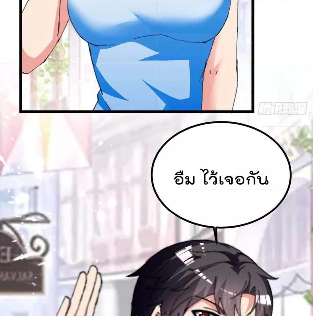 Manga-lc-com อ่านมังงะ อ่านการ์ตูน ออนไลน์ ฟรี RebirthAbandon ตอนที่ 1 2 3 4 5 6 7 8 9 10 11 12 13 14 ฟรี ไม่มีโฆษณา Manga-lc - อ่าน มังงะ อ่าน การ์ตูน ออนไลน์ อ่านมังงะ ฟรี