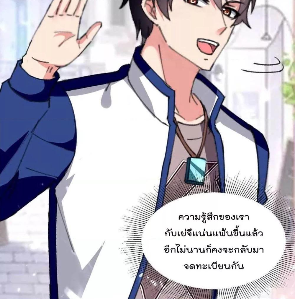Manga-lc-com อ่านมังงะ อ่านการ์ตูน ออนไลน์ ฟรี RebirthAbandon ตอนที่ 1 2 3 4 5 6 7 8 9 10 11 12 13 14 ฟรี ไม่มีโฆษณา Manga-lc - อ่าน มังงะ อ่าน การ์ตูน ออนไลน์ อ่านมังงะ ฟรี