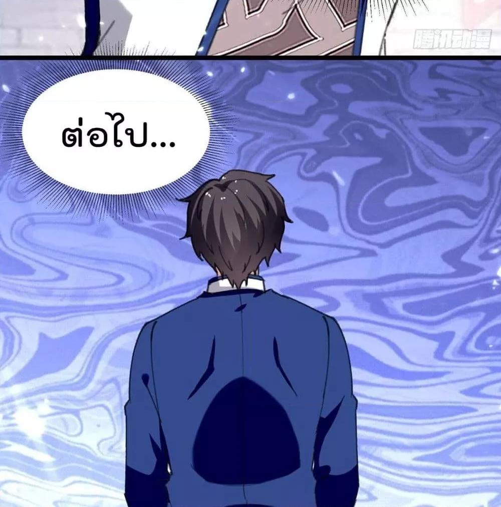 Manga-lc-com อ่านมังงะ อ่านการ์ตูน ออนไลน์ ฟรี RebirthAbandon ตอนที่ 1 2 3 4 5 6 7 8 9 10 11 12 13 14 ฟรี ไม่มีโฆษณา Manga-lc - อ่าน มังงะ อ่าน การ์ตูน ออนไลน์ อ่านมังงะ ฟรี