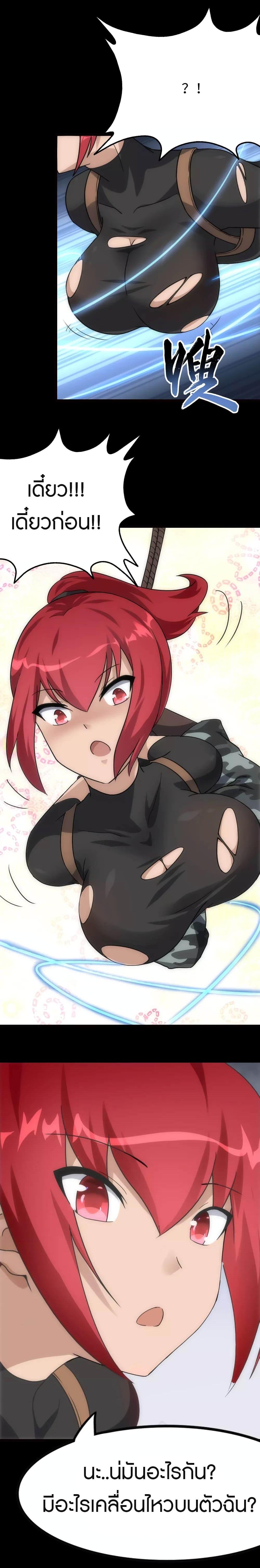 Manga-lc-com อ่านมังงะ อ่านการ์ตูน ออนไลน์ ฟรี My Girlfriend is a Zombie ตอนที่ 1 2 3 4 5 6 7 8 9 10 11 12 13 14 ฟรี ไม่มีโฆษณา Manga-lc - อ่าน มังงะ อ่าน การ์ตูน ออนไลน์ อ่านมังงะ ฟรี