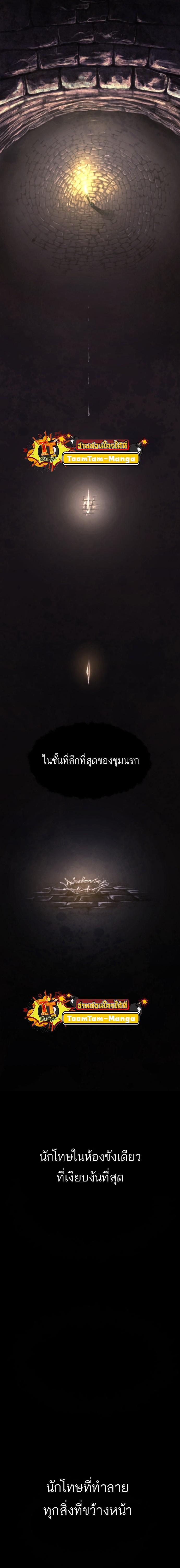 Manga-lc-com อ่านมังงะ อ่านการ์ตูน ออนไลน์ ฟรี Hybrid  เทพลูกผสม ตอนที่ 1 2 3 4 5 6 7 8 9 10 11 12 13 14 ฟรี ไม่มีโฆษณา Manga-lc - อ่าน มังงะ อ่าน การ์ตูน ออนไลน์ อ่านมังงะ ฟรี