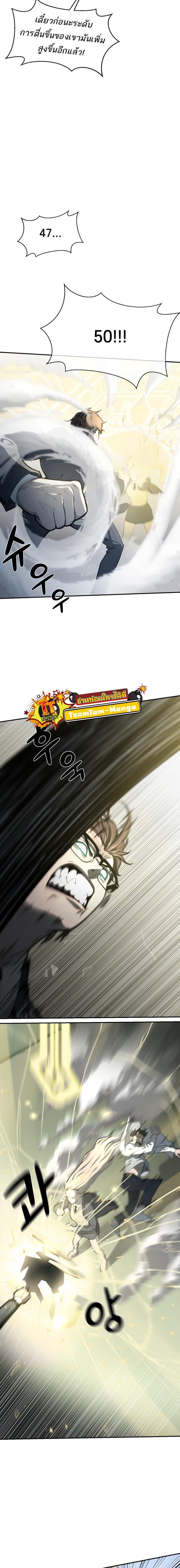 Manga-lc-com อ่านมังงะ อ่านการ์ตูน ออนไลน์ ฟรี Hybrid  เทพลูกผสม ตอนที่ 1 2 3 4 5 6 7 8 9 10 11 12 13 14 ฟรี ไม่มีโฆษณา Manga-lc - อ่าน มังงะ อ่าน การ์ตูน ออนไลน์ อ่านมังงะ ฟรี