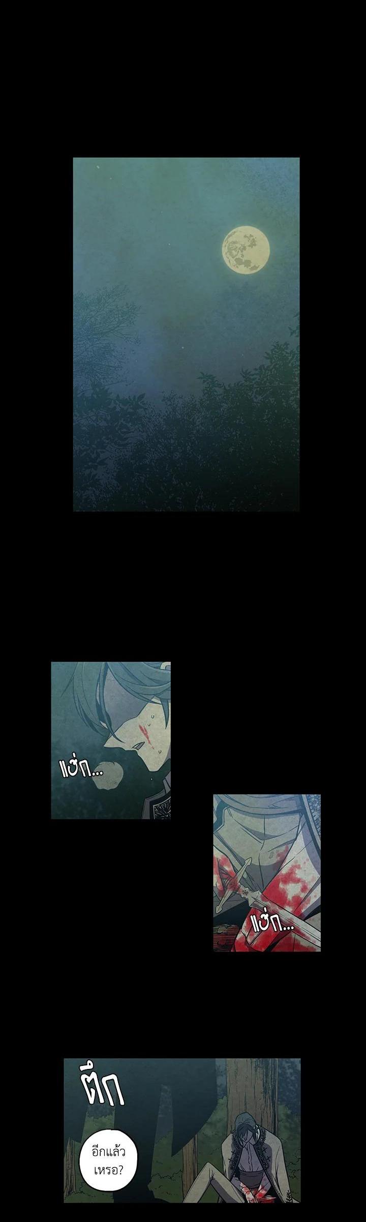 Manga-lc-com อ่านมังงะ อ่านการ์ตูน ออนไลน์ ฟรี Honey Blood ตอนที่ 1 2 3 4 5 6 7 8 9 10 11 12 13 14 ฟรี ไม่มีโฆษณา Manga-lc - อ่าน มังงะ อ่าน การ์ตูน ออนไลน์ อ่านมังงะ ฟรี