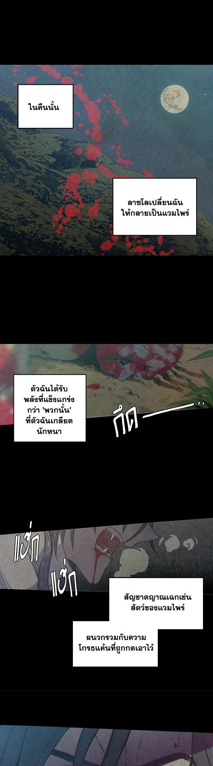 Manga-lc-com อ่านมังงะ อ่านการ์ตูน ออนไลน์ ฟรี Honey Blood ตอนที่ 1 2 3 4 5 6 7 8 9 10 11 12 13 14 ฟรี ไม่มีโฆษณา Manga-lc - อ่าน มังงะ อ่าน การ์ตูน ออนไลน์ อ่านมังงะ ฟรี