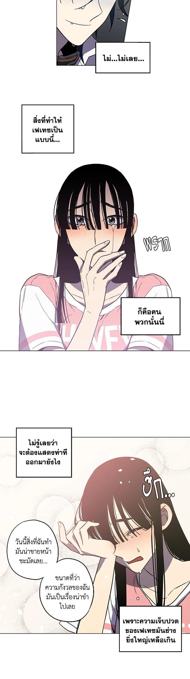 Manga-lc-com อ่านมังงะ อ่านการ์ตูน ออนไลน์ ฟรี Honey Blood ตอนที่ 1 2 3 4 5 6 7 8 9 10 11 12 13 14 ฟรี ไม่มีโฆษณา Manga-lc - อ่าน มังงะ อ่าน การ์ตูน ออนไลน์ อ่านมังงะ ฟรี