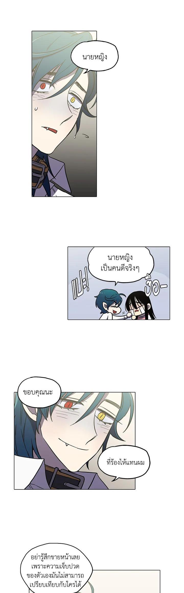 Manga-lc-com อ่านมังงะ อ่านการ์ตูน ออนไลน์ ฟรี Honey Blood ตอนที่ 1 2 3 4 5 6 7 8 9 10 11 12 13 14 ฟรี ไม่มีโฆษณา Manga-lc - อ่าน มังงะ อ่าน การ์ตูน ออนไลน์ อ่านมังงะ ฟรี