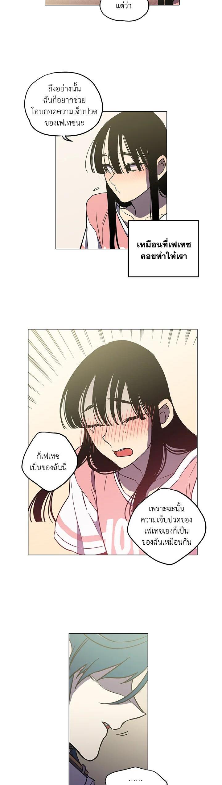 Manga-lc-com อ่านมังงะ อ่านการ์ตูน ออนไลน์ ฟรี Honey Blood ตอนที่ 1 2 3 4 5 6 7 8 9 10 11 12 13 14 ฟรี ไม่มีโฆษณา Manga-lc - อ่าน มังงะ อ่าน การ์ตูน ออนไลน์ อ่านมังงะ ฟรี