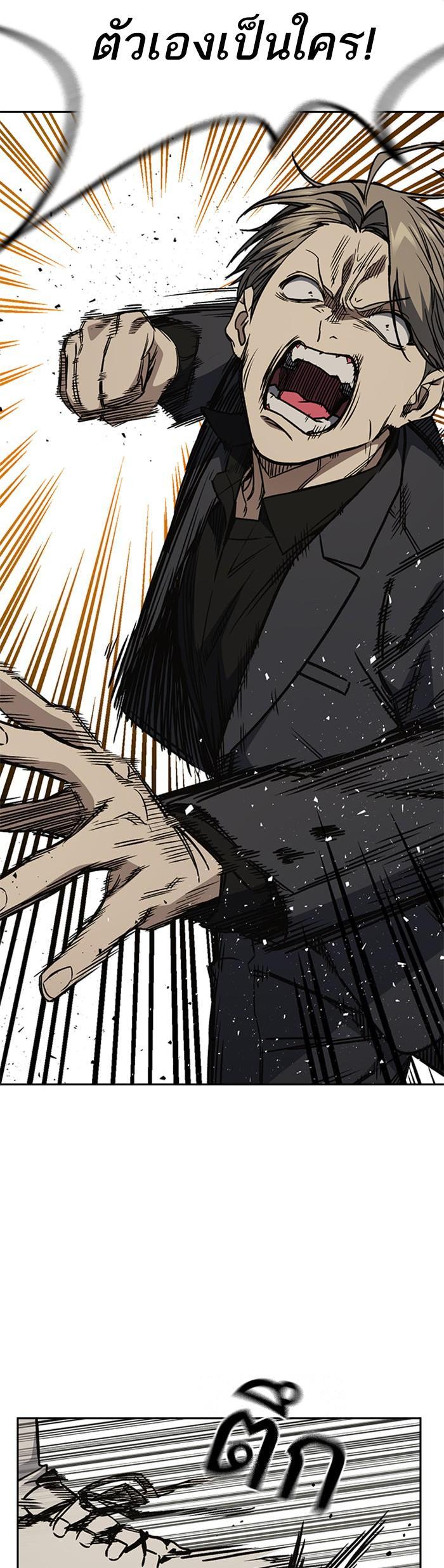 Manga-lc-com อ่านมังงะ อ่านการ์ตูน ออนไลน์ ฟรี Study Group แก๊งเด็กเรียนห้าวตีน ตอนที่ 1 2 3 4 5 6 7 8 9 10 11 12 13 14 ฟรี ไม่มีโฆษณา Manga-lc - อ่าน มังงะ อ่าน การ์ตูน ออนไลน์ อ่านมังงะ ฟรี