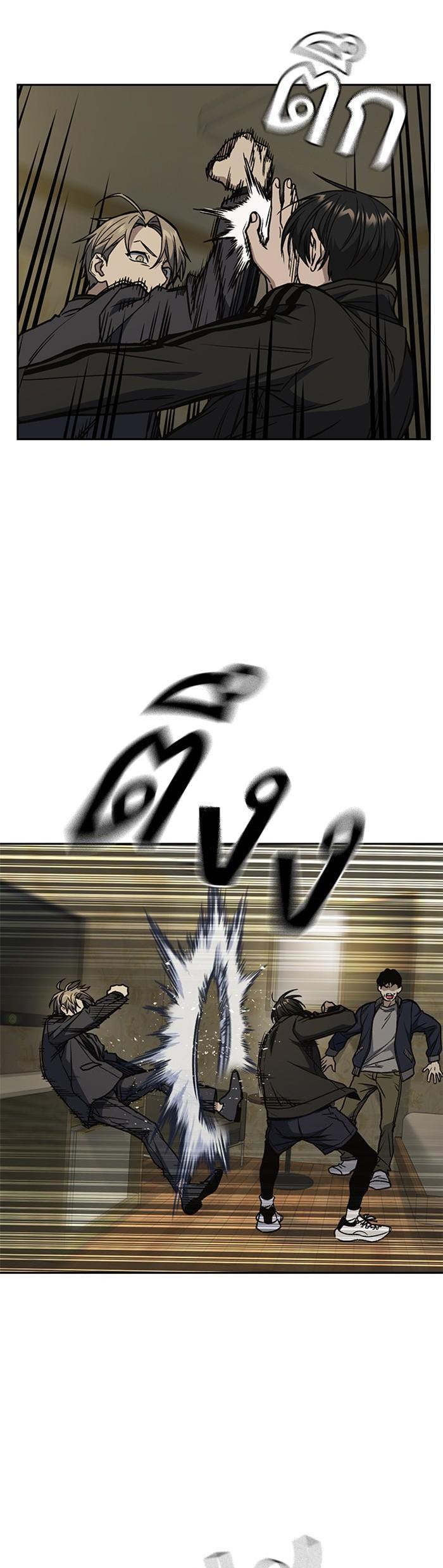 Manga-lc-com อ่านมังงะ อ่านการ์ตูน ออนไลน์ ฟรี Study Group แก๊งเด็กเรียนห้าวตีน ตอนที่ 1 2 3 4 5 6 7 8 9 10 11 12 13 14 ฟรี ไม่มีโฆษณา Manga-lc - อ่าน มังงะ อ่าน การ์ตูน ออนไลน์ อ่านมังงะ ฟรี