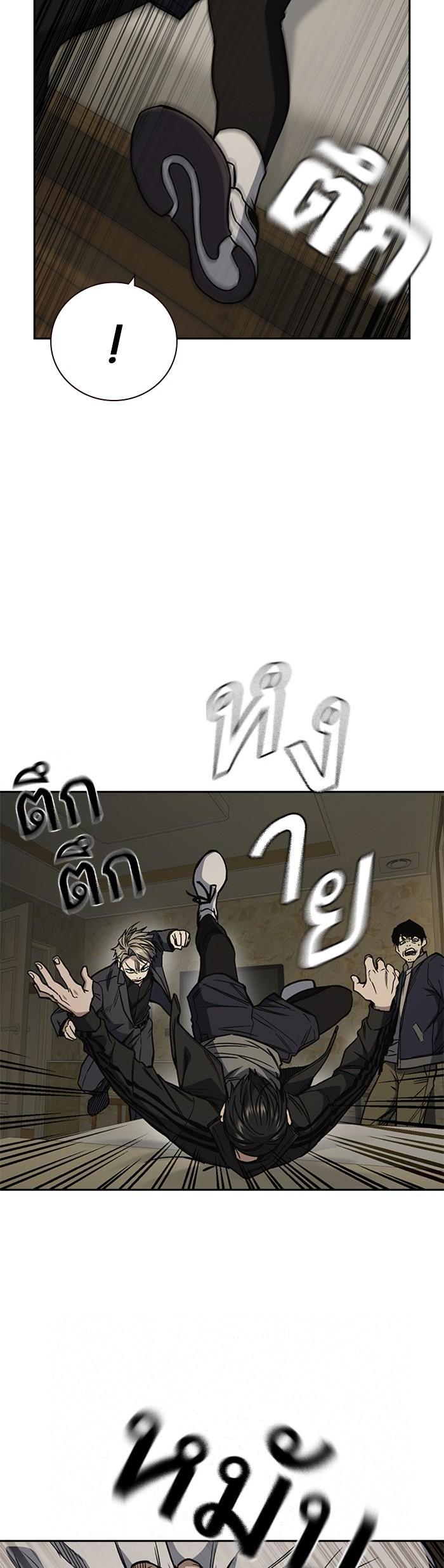 Manga-lc-com อ่านมังงะ อ่านการ์ตูน ออนไลน์ ฟรี Study Group แก๊งเด็กเรียนห้าวตีน ตอนที่ 1 2 3 4 5 6 7 8 9 10 11 12 13 14 ฟรี ไม่มีโฆษณา Manga-lc - อ่าน มังงะ อ่าน การ์ตูน ออนไลน์ อ่านมังงะ ฟรี