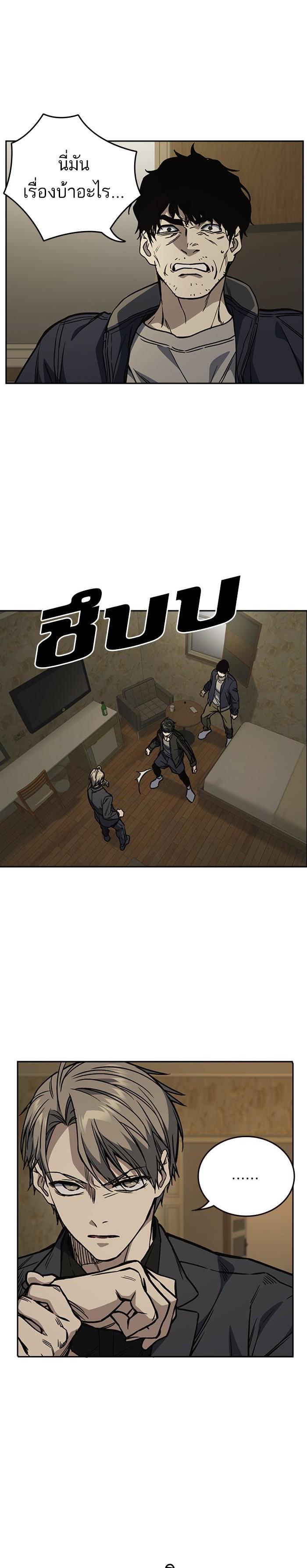 Manga-lc-com อ่านมังงะ อ่านการ์ตูน ออนไลน์ ฟรี Study Group แก๊งเด็กเรียนห้าวตีน ตอนที่ 1 2 3 4 5 6 7 8 9 10 11 12 13 14 ฟรี ไม่มีโฆษณา Manga-lc - อ่าน มังงะ อ่าน การ์ตูน ออนไลน์ อ่านมังงะ ฟรี