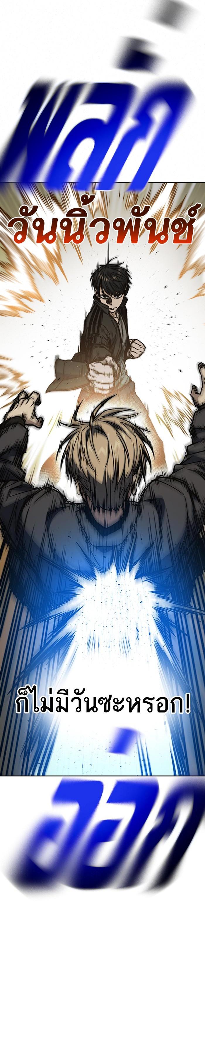 Manga-lc-com อ่านมังงะ อ่านการ์ตูน ออนไลน์ ฟรี Study Group แก๊งเด็กเรียนห้าวตีน ตอนที่ 1 2 3 4 5 6 7 8 9 10 11 12 13 14 ฟรี ไม่มีโฆษณา Manga-lc - อ่าน มังงะ อ่าน การ์ตูน ออนไลน์ อ่านมังงะ ฟรี