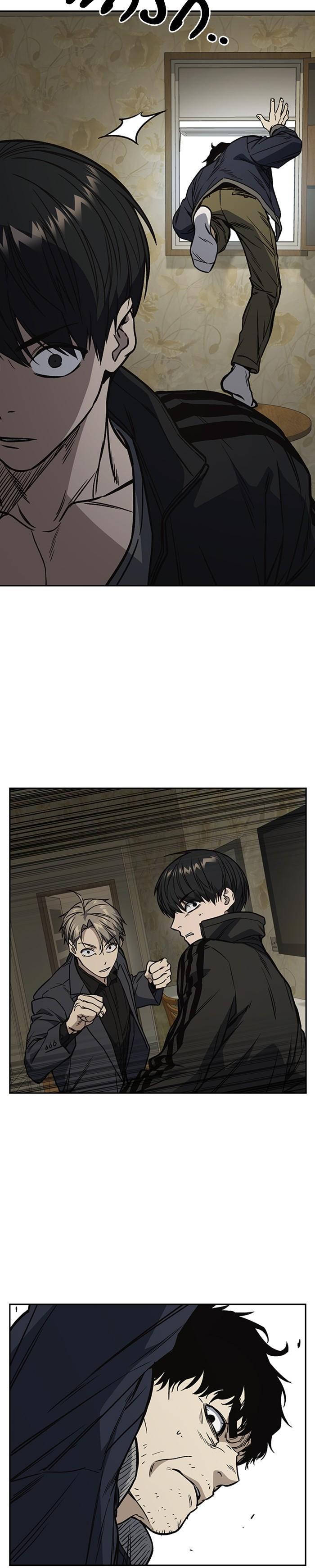 Manga-lc-com อ่านมังงะ อ่านการ์ตูน ออนไลน์ ฟรี Study Group แก๊งเด็กเรียนห้าวตีน ตอนที่ 1 2 3 4 5 6 7 8 9 10 11 12 13 14 ฟรี ไม่มีโฆษณา Manga-lc - อ่าน มังงะ อ่าน การ์ตูน ออนไลน์ อ่านมังงะ ฟรี