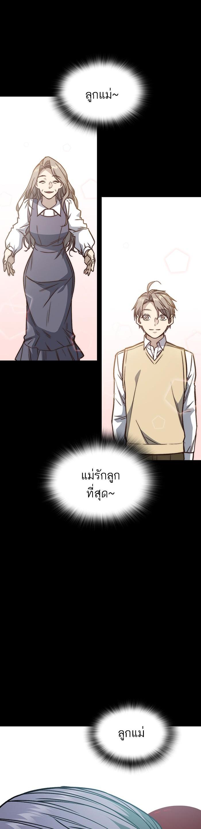 Manga-lc-com อ่านมังงะ อ่านการ์ตูน ออนไลน์ ฟรี Study Group แก๊งเด็กเรียนห้าวตีน ตอนที่ 1 2 3 4 5 6 7 8 9 10 11 12 13 14 ฟรี ไม่มีโฆษณา Manga-lc - อ่าน มังงะ อ่าน การ์ตูน ออนไลน์ อ่านมังงะ ฟรี