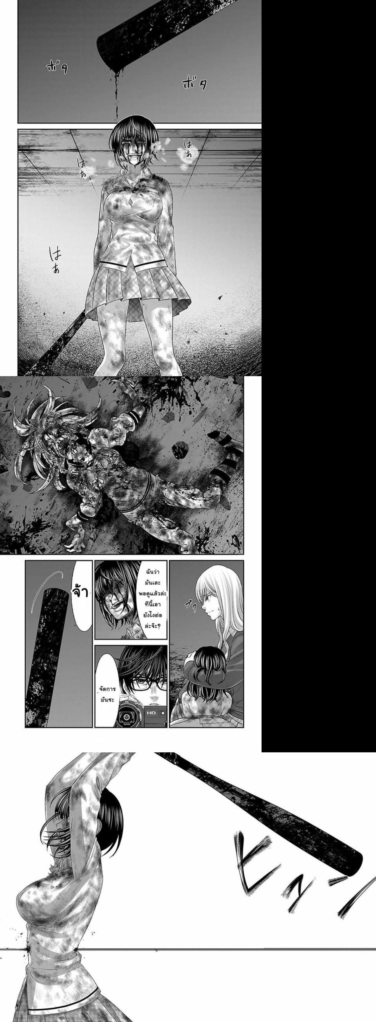 Manga-lc-com อ่านมังงะ อ่านการ์ตูน ออนไลน์ ฟรี Dead Tube ตอนที่ 1 2 3 4 5 6 7 8 9 10 11 12 13 14 ฟรี ไม่มีโฆษณา Manga-lc - อ่าน มังงะ อ่าน การ์ตูน ออนไลน์ อ่านมังงะ ฟรี