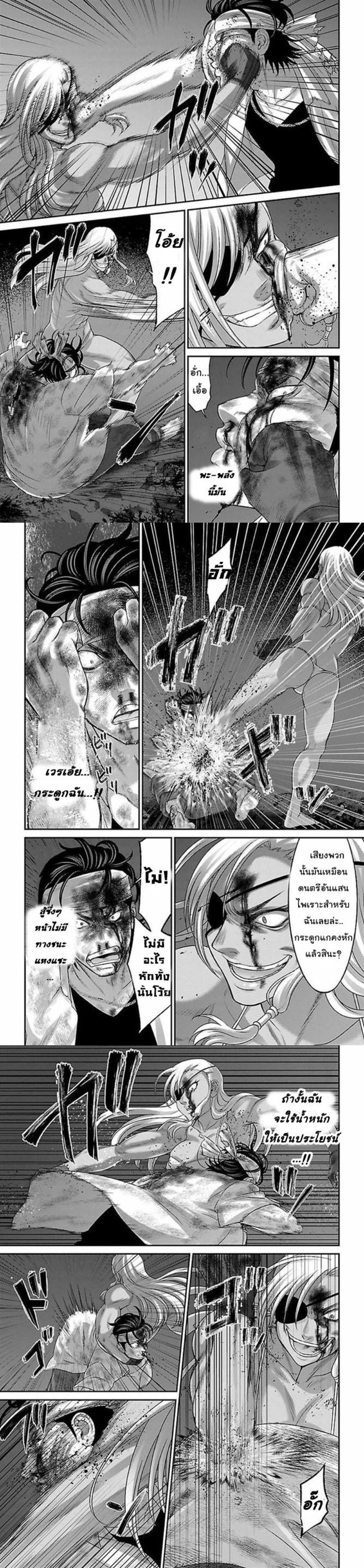 Manga-lc-com อ่านมังงะ อ่านการ์ตูน ออนไลน์ ฟรี Dead Tube ตอนที่ 1 2 3 4 5 6 7 8 9 10 11 12 13 14 ฟรี ไม่มีโฆษณา Manga-lc - อ่าน มังงะ อ่าน การ์ตูน ออนไลน์ อ่านมังงะ ฟรี