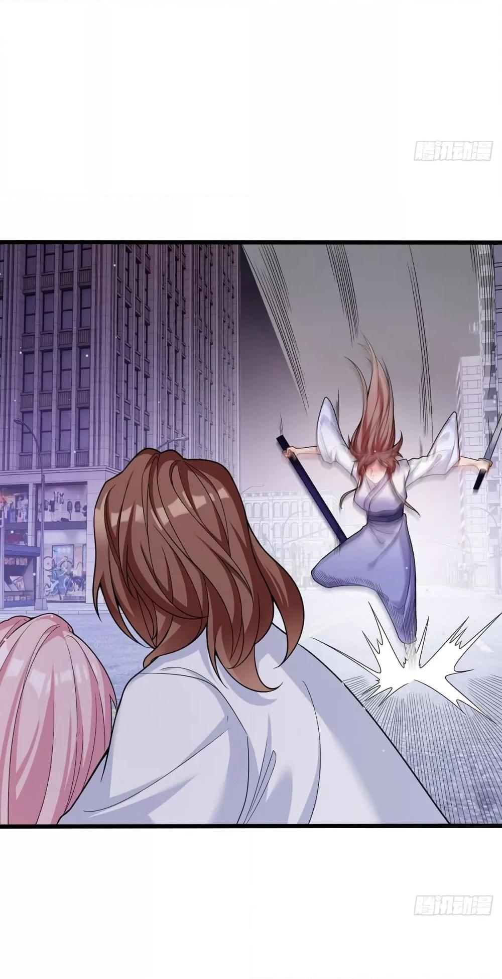 Manga-lc-com อ่านมังงะ อ่านการ์ตูน ออนไลน์ ฟรี Rebirth God Immortal in The City – จุติราชันเซียนสวรรค์แห่งนคร ตอนที่ 1 2 3 4 5 6 7 8 9 10 11 12 13 14 ฟรี ไม่มีโฆษณา Manga-lc - อ่าน มังงะ อ่าน การ์ตูน ออนไลน์ อ่านมังงะ ฟรี