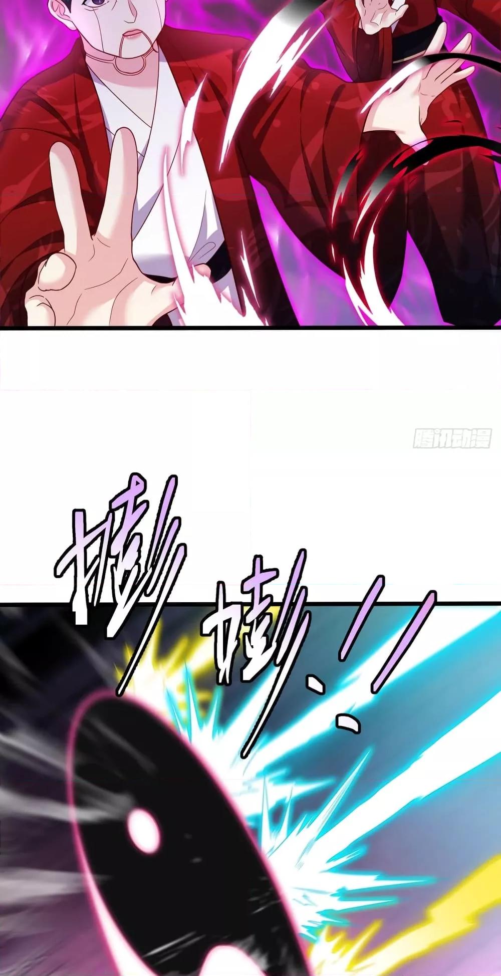 Manga-lc-com อ่านมังงะ อ่านการ์ตูน ออนไลน์ ฟรี Rebirth God Immortal in The City – จุติราชันเซียนสวรรค์แห่งนคร ตอนที่ 1 2 3 4 5 6 7 8 9 10 11 12 13 14 ฟรี ไม่มีโฆษณา Manga-lc - อ่าน มังงะ อ่าน การ์ตูน ออนไลน์ อ่านมังงะ ฟรี