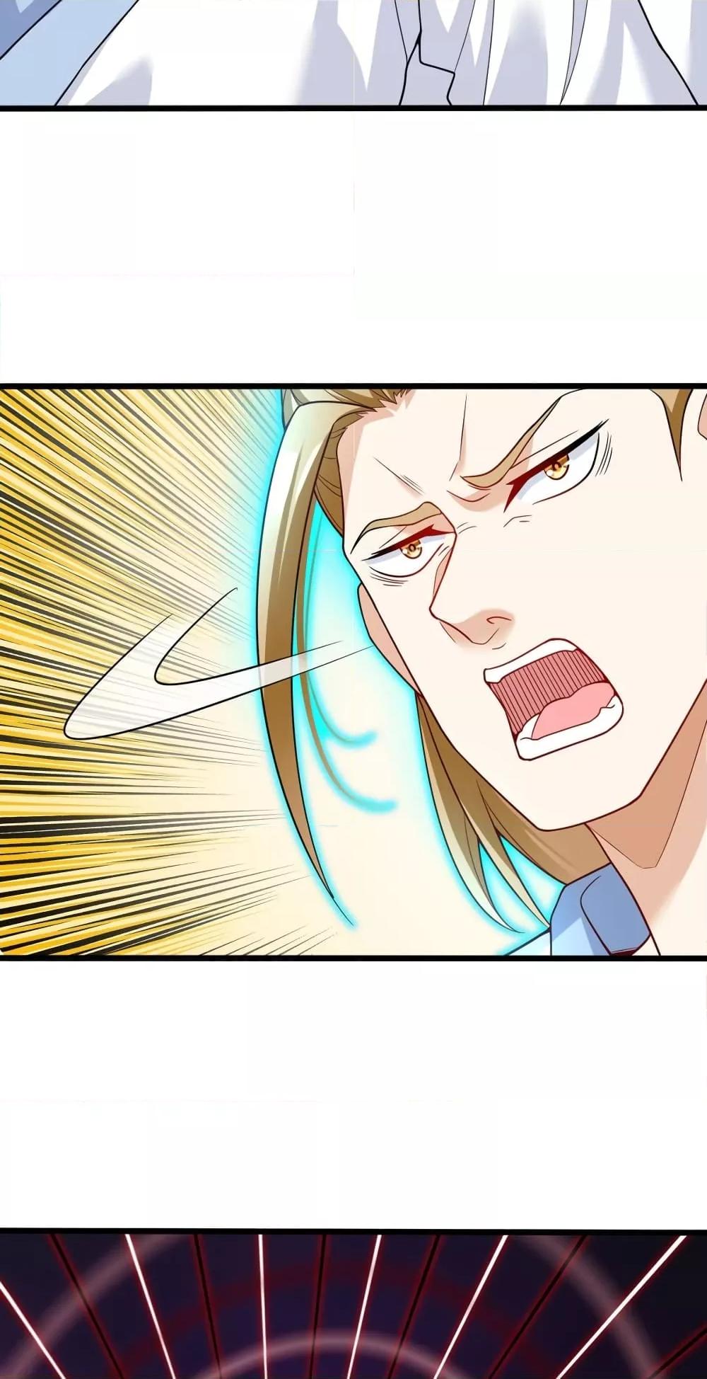 Manga-lc-com อ่านมังงะ อ่านการ์ตูน ออนไลน์ ฟรี Rebirth God Immortal in The City – จุติราชันเซียนสวรรค์แห่งนคร ตอนที่ 1 2 3 4 5 6 7 8 9 10 11 12 13 14 ฟรี ไม่มีโฆษณา Manga-lc - อ่าน มังงะ อ่าน การ์ตูน ออนไลน์ อ่านมังงะ ฟรี