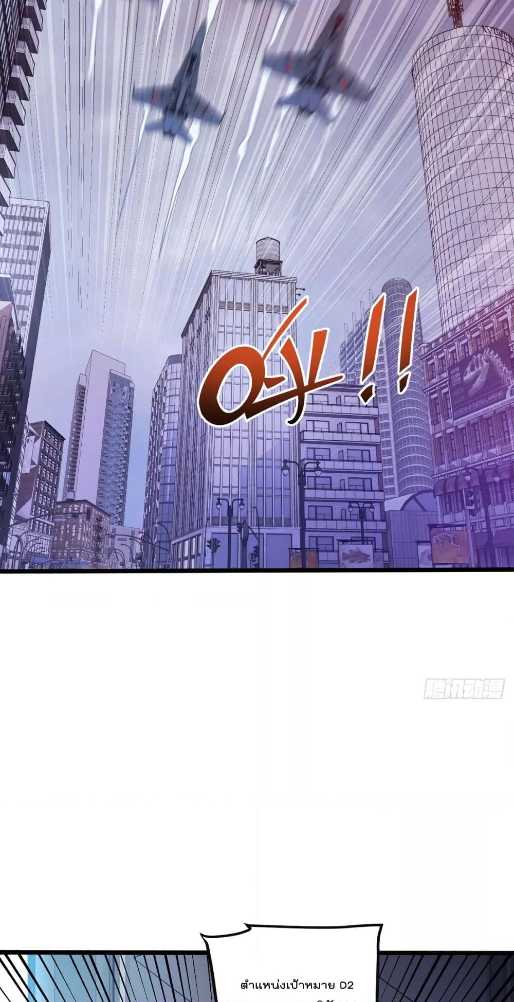 Manga-lc-com อ่านมังงะ อ่านการ์ตูน ออนไลน์ ฟรี Rebirth God Immortal in The City – จุติราชันเซียนสวรรค์แห่งนคร ตอนที่ 1 2 3 4 5 6 7 8 9 10 11 12 13 14 ฟรี ไม่มีโฆษณา Manga-lc - อ่าน มังงะ อ่าน การ์ตูน ออนไลน์ อ่านมังงะ ฟรี
