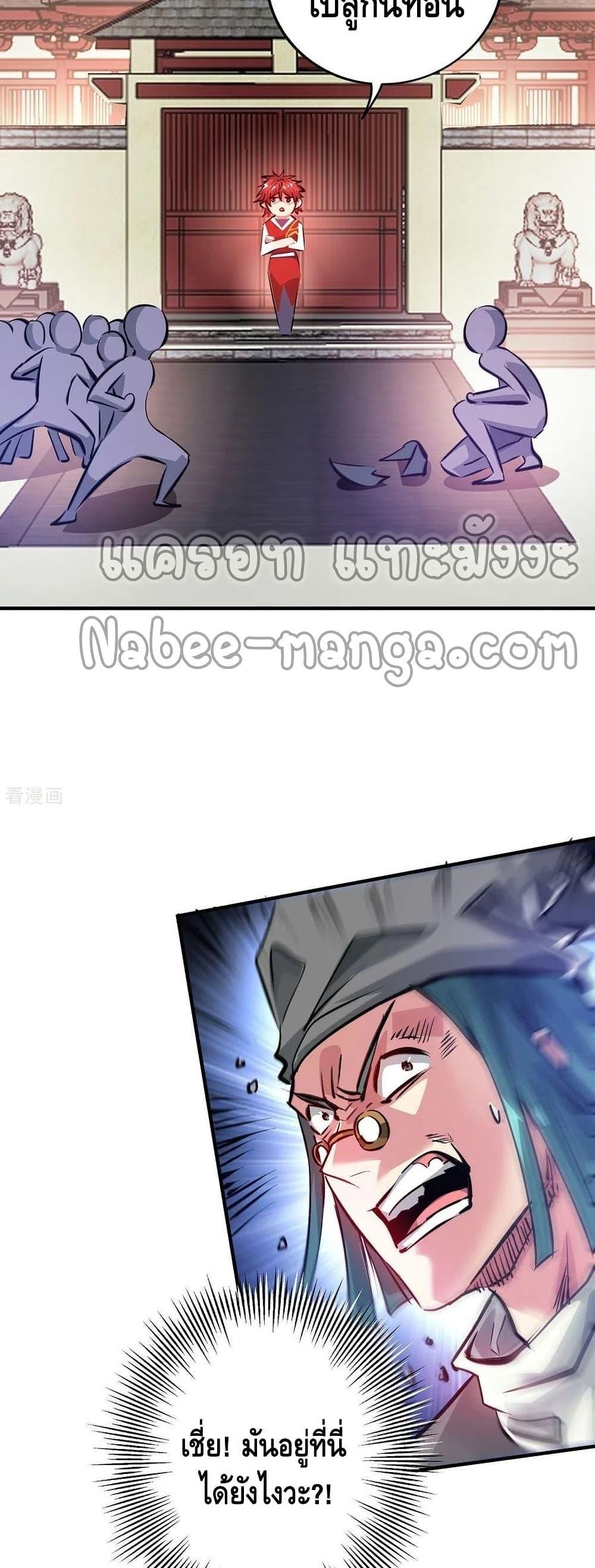 Manga-lc-com อ่านมังงะ อ่านการ์ตูน ออนไลน์ ฟรี EternalFirstS ตอนที่ 1 2 3 4 5 6 7 8 9 10 11 12 13 14 ฟรี ไม่มีโฆษณา Manga-lc - อ่าน มังงะ อ่าน การ์ตูน ออนไลน์ อ่านมังงะ ฟรี