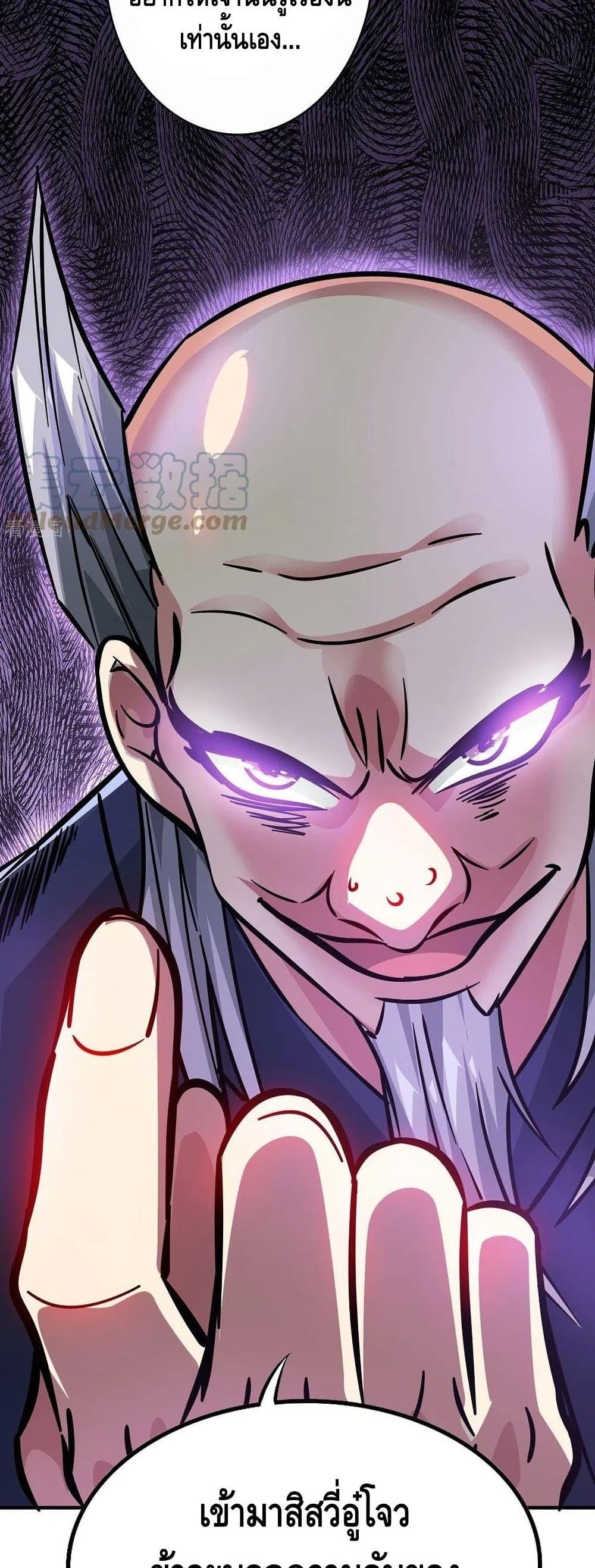 Manga-lc-com อ่านมังงะ อ่านการ์ตูน ออนไลน์ ฟรี EternalFirstS ตอนที่ 1 2 3 4 5 6 7 8 9 10 11 12 13 14 ฟรี ไม่มีโฆษณา Manga-lc - อ่าน มังงะ อ่าน การ์ตูน ออนไลน์ อ่านมังงะ ฟรี