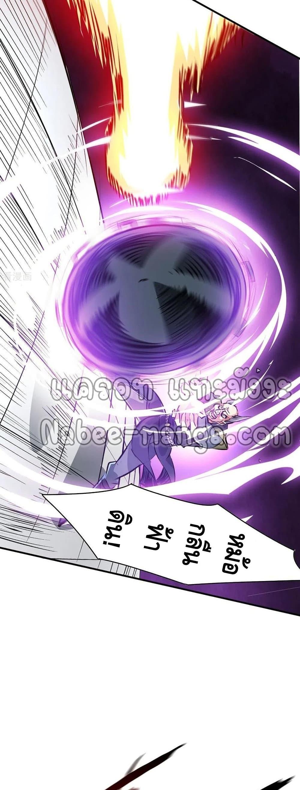 Manga-lc-com อ่านมังงะ อ่านการ์ตูน ออนไลน์ ฟรี EternalFirstS ตอนที่ 1 2 3 4 5 6 7 8 9 10 11 12 13 14 ฟรี ไม่มีโฆษณา Manga-lc - อ่าน มังงะ อ่าน การ์ตูน ออนไลน์ อ่านมังงะ ฟรี