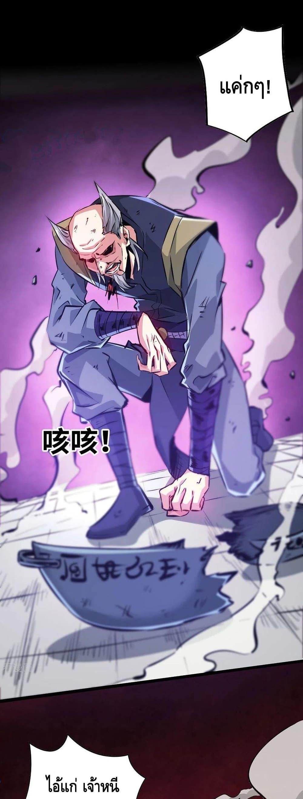 Manga-lc-com อ่านมังงะ อ่านการ์ตูน ออนไลน์ ฟรี EternalFirstS ตอนที่ 1 2 3 4 5 6 7 8 9 10 11 12 13 14 ฟรี ไม่มีโฆษณา Manga-lc - อ่าน มังงะ อ่าน การ์ตูน ออนไลน์ อ่านมังงะ ฟรี