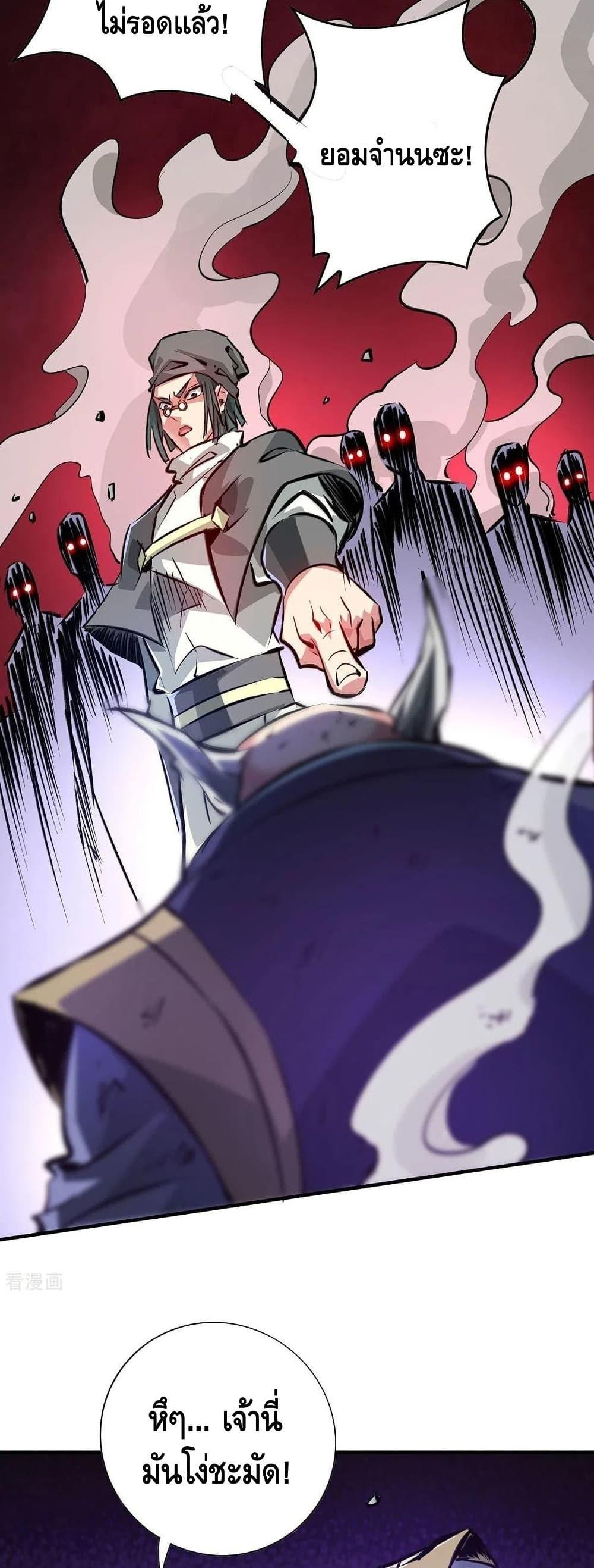 Manga-lc-com อ่านมังงะ อ่านการ์ตูน ออนไลน์ ฟรี EternalFirstS ตอนที่ 1 2 3 4 5 6 7 8 9 10 11 12 13 14 ฟรี ไม่มีโฆษณา Manga-lc - อ่าน มังงะ อ่าน การ์ตูน ออนไลน์ อ่านมังงะ ฟรี