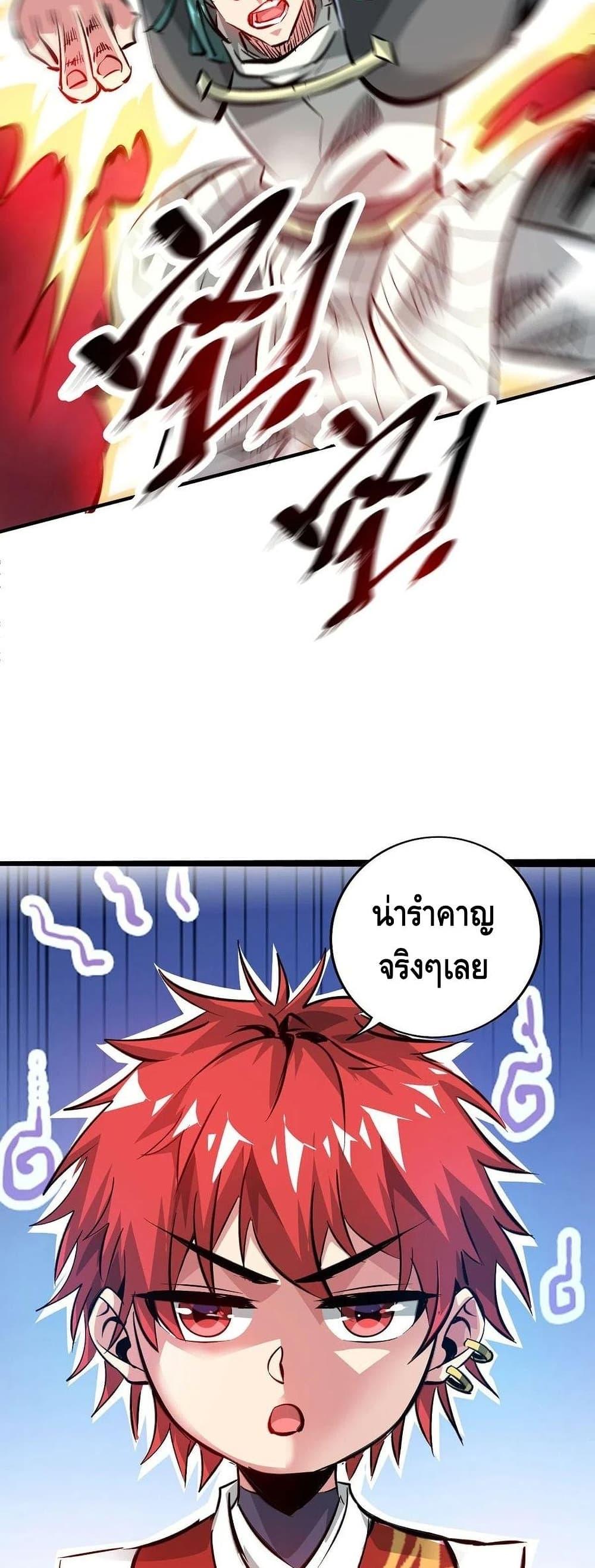 Manga-lc-com อ่านมังงะ อ่านการ์ตูน ออนไลน์ ฟรี EternalFirstS ตอนที่ 1 2 3 4 5 6 7 8 9 10 11 12 13 14 ฟรี ไม่มีโฆษณา Manga-lc - อ่าน มังงะ อ่าน การ์ตูน ออนไลน์ อ่านมังงะ ฟรี