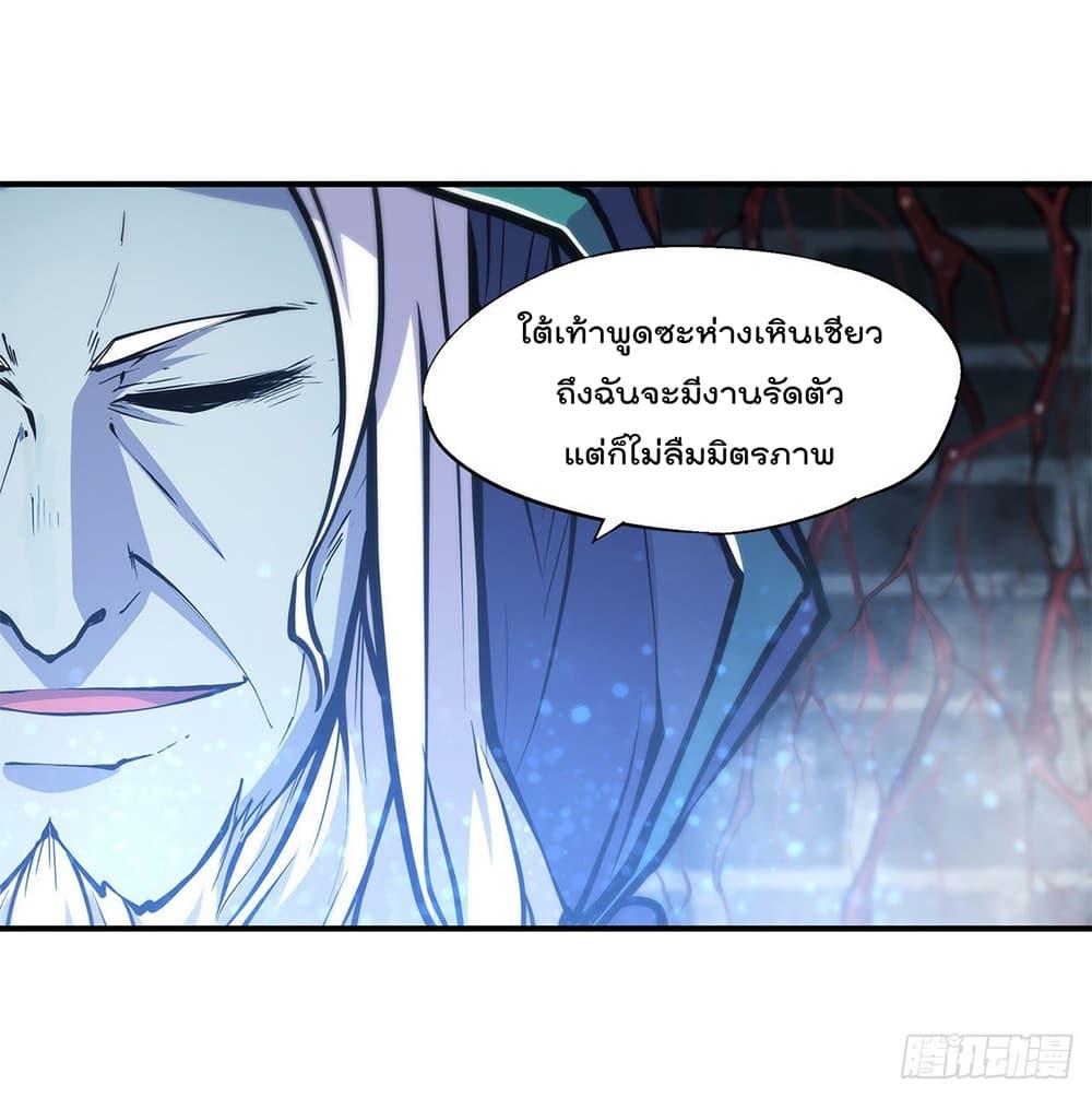 Manga-lc-com อ่านมังงะ อ่านการ์ตูน ออนไลน์ ฟรี The Strongest Knight Become To Lolicon Vampire – ผมคืออัศวินผู้แข็งแกร่งที่ถูกสาปให้กลายเป็นแวมไพร์โลลิคอน ตอนที่ 1 2 3 4 5 6 7 8 9 10 11 12 13 14 ฟรี ไม่มีโฆษณา Manga-lc - อ่าน มังงะ อ่าน การ์ตูน ออนไลน์ อ่านมังงะ ฟรี