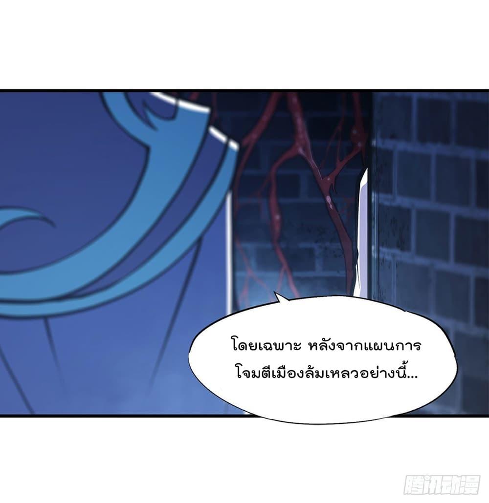 Manga-lc-com อ่านมังงะ อ่านการ์ตูน ออนไลน์ ฟรี The Strongest Knight Become To Lolicon Vampire – ผมคืออัศวินผู้แข็งแกร่งที่ถูกสาปให้กลายเป็นแวมไพร์โลลิคอน ตอนที่ 1 2 3 4 5 6 7 8 9 10 11 12 13 14 ฟรี ไม่มีโฆษณา Manga-lc - อ่าน มังงะ อ่าน การ์ตูน ออนไลน์ อ่านมังงะ ฟรี