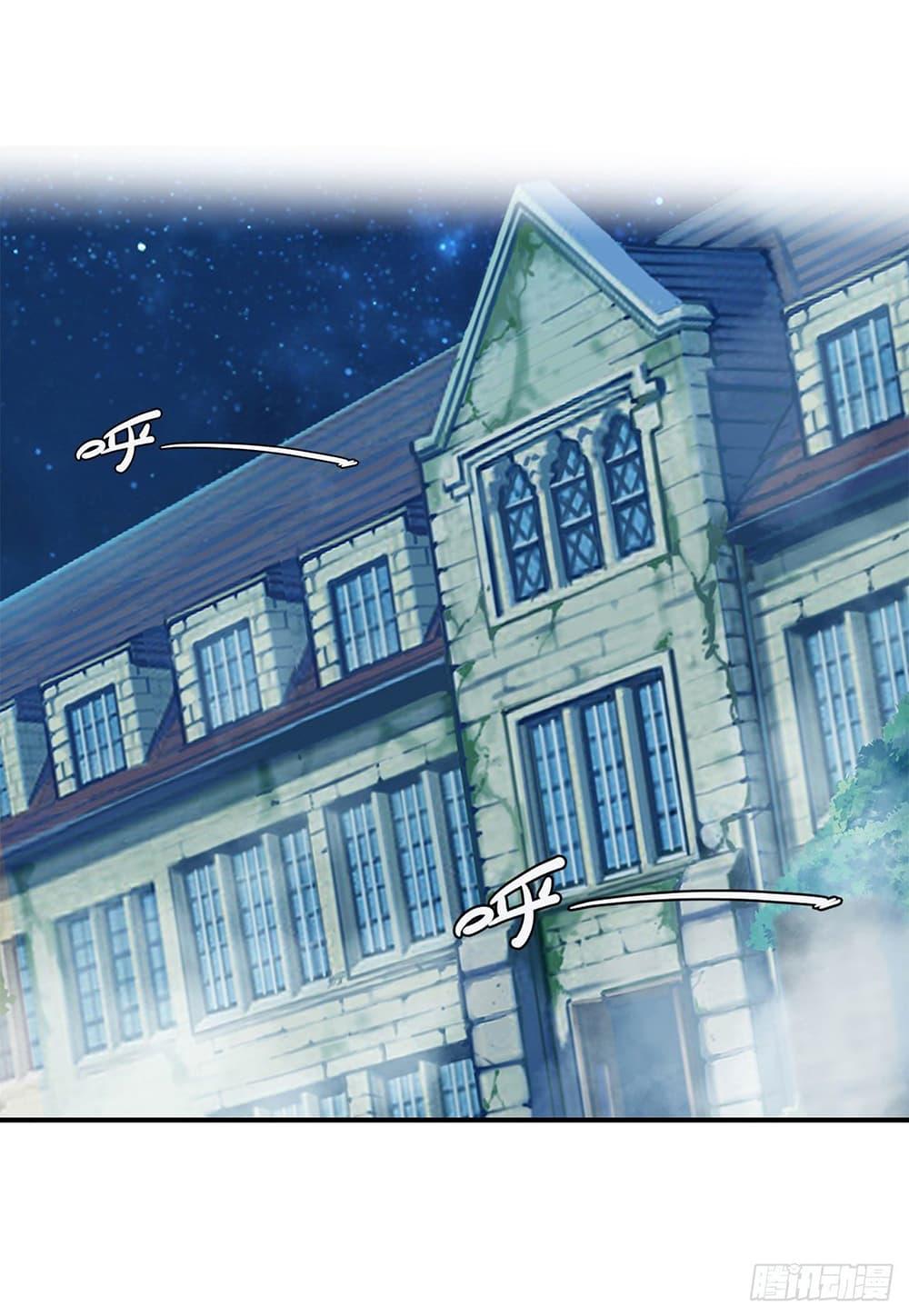 Manga-lc-com อ่านมังงะ อ่านการ์ตูน ออนไลน์ ฟรี The Strongest Knight Become To Lolicon Vampire – ผมคืออัศวินผู้แข็งแกร่งที่ถูกสาปให้กลายเป็นแวมไพร์โลลิคอน ตอนที่ 1 2 3 4 5 6 7 8 9 10 11 12 13 14 ฟรี ไม่มีโฆษณา Manga-lc - อ่าน มังงะ อ่าน การ์ตูน ออนไลน์ อ่านมังงะ ฟรี