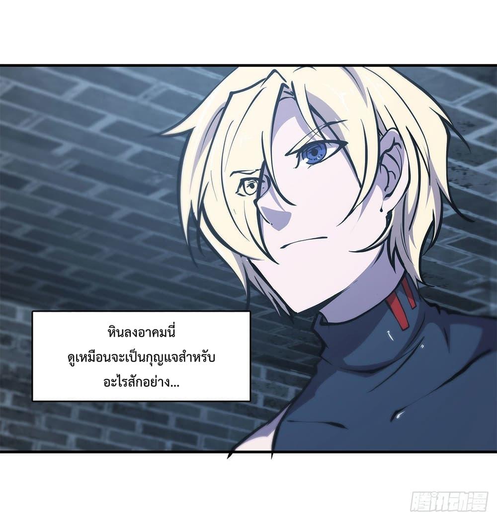 Manga-lc-com อ่านมังงะ อ่านการ์ตูน ออนไลน์ ฟรี The Strongest Knight Become To Lolicon Vampire – ผมคืออัศวินผู้แข็งแกร่งที่ถูกสาปให้กลายเป็นแวมไพร์โลลิคอน ตอนที่ 1 2 3 4 5 6 7 8 9 10 11 12 13 14 ฟรี ไม่มีโฆษณา Manga-lc - อ่าน มังงะ อ่าน การ์ตูน ออนไลน์ อ่านมังงะ ฟรี