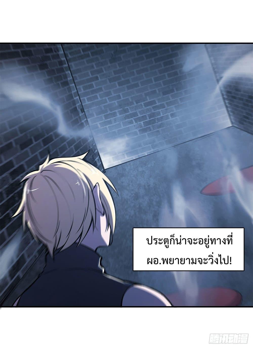Manga-lc-com อ่านมังงะ อ่านการ์ตูน ออนไลน์ ฟรี The Strongest Knight Become To Lolicon Vampire – ผมคืออัศวินผู้แข็งแกร่งที่ถูกสาปให้กลายเป็นแวมไพร์โลลิคอน ตอนที่ 1 2 3 4 5 6 7 8 9 10 11 12 13 14 ฟรี ไม่มีโฆษณา Manga-lc - อ่าน มังงะ อ่าน การ์ตูน ออนไลน์ อ่านมังงะ ฟรี