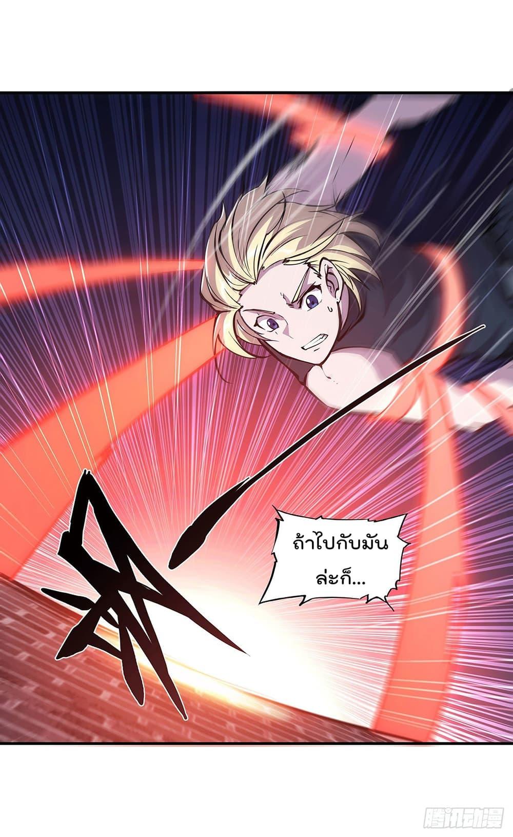 Manga-lc-com อ่านมังงะ อ่านการ์ตูน ออนไลน์ ฟรี The Strongest Knight Become To Lolicon Vampire – ผมคืออัศวินผู้แข็งแกร่งที่ถูกสาปให้กลายเป็นแวมไพร์โลลิคอน ตอนที่ 1 2 3 4 5 6 7 8 9 10 11 12 13 14 ฟรี ไม่มีโฆษณา Manga-lc - อ่าน มังงะ อ่าน การ์ตูน ออนไลน์ อ่านมังงะ ฟรี