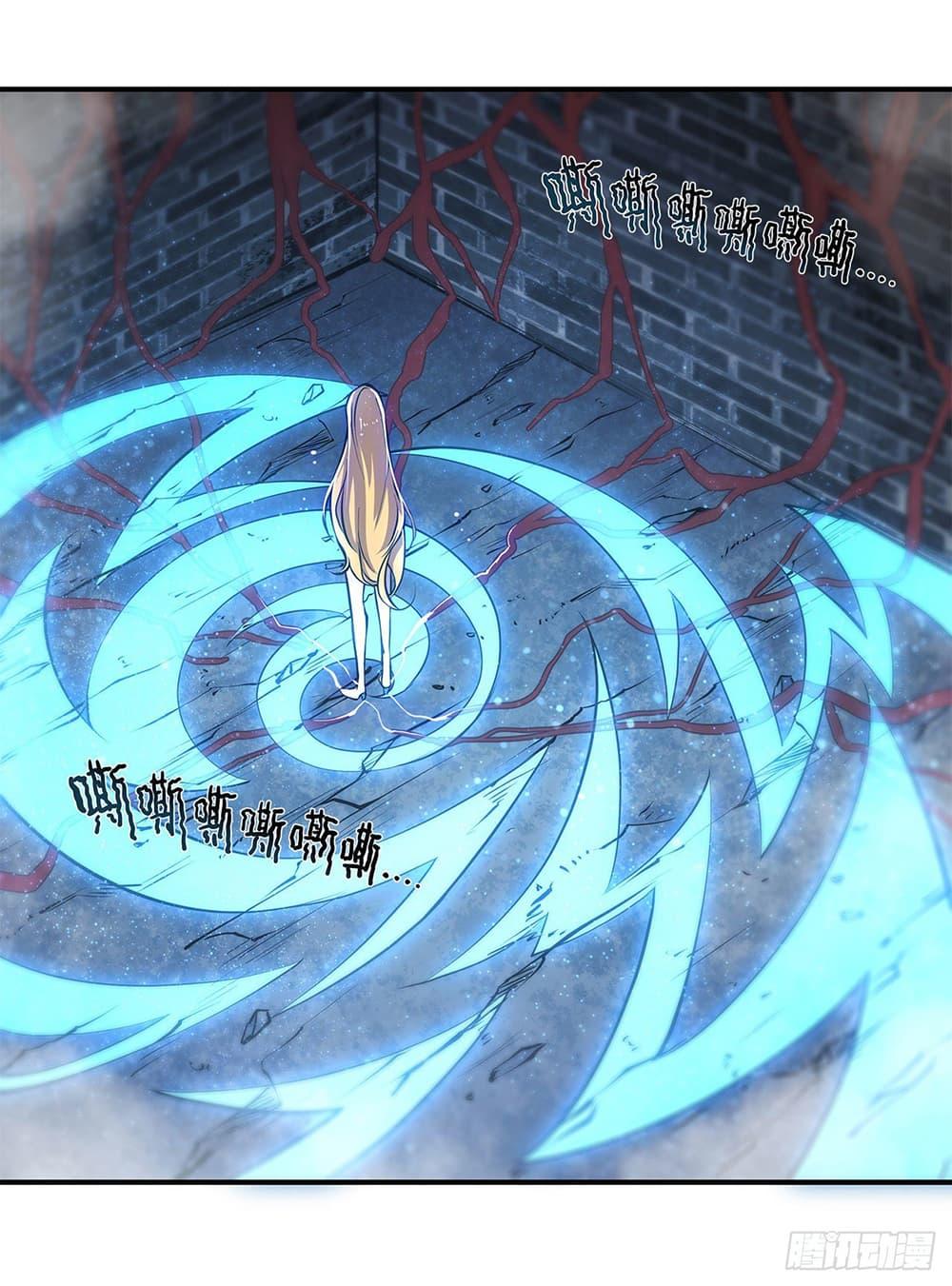 Manga-lc-com อ่านมังงะ อ่านการ์ตูน ออนไลน์ ฟรี The Strongest Knight Become To Lolicon Vampire – ผมคืออัศวินผู้แข็งแกร่งที่ถูกสาปให้กลายเป็นแวมไพร์โลลิคอน ตอนที่ 1 2 3 4 5 6 7 8 9 10 11 12 13 14 ฟรี ไม่มีโฆษณา Manga-lc - อ่าน มังงะ อ่าน การ์ตูน ออนไลน์ อ่านมังงะ ฟรี