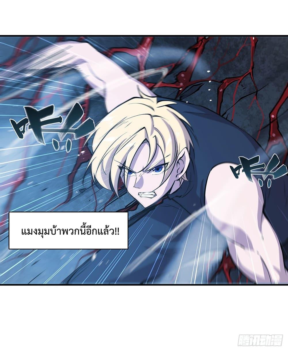 Manga-lc-com อ่านมังงะ อ่านการ์ตูน ออนไลน์ ฟรี The Strongest Knight Become To Lolicon Vampire – ผมคืออัศวินผู้แข็งแกร่งที่ถูกสาปให้กลายเป็นแวมไพร์โลลิคอน ตอนที่ 1 2 3 4 5 6 7 8 9 10 11 12 13 14 ฟรี ไม่มีโฆษณา Manga-lc - อ่าน มังงะ อ่าน การ์ตูน ออนไลน์ อ่านมังงะ ฟรี