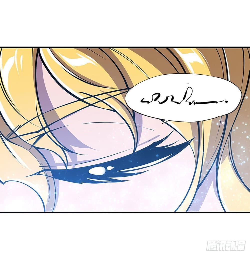 Manga-lc-com อ่านมังงะ อ่านการ์ตูน ออนไลน์ ฟรี The Strongest Knight Become To Lolicon Vampire – ผมคืออัศวินผู้แข็งแกร่งที่ถูกสาปให้กลายเป็นแวมไพร์โลลิคอน ตอนที่ 1 2 3 4 5 6 7 8 9 10 11 12 13 14 ฟรี ไม่มีโฆษณา Manga-lc - อ่าน มังงะ อ่าน การ์ตูน ออนไลน์ อ่านมังงะ ฟรี