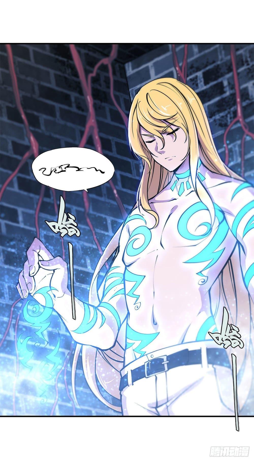 Manga-lc-com อ่านมังงะ อ่านการ์ตูน ออนไลน์ ฟรี The Strongest Knight Become To Lolicon Vampire – ผมคืออัศวินผู้แข็งแกร่งที่ถูกสาปให้กลายเป็นแวมไพร์โลลิคอน ตอนที่ 1 2 3 4 5 6 7 8 9 10 11 12 13 14 ฟรี ไม่มีโฆษณา Manga-lc - อ่าน มังงะ อ่าน การ์ตูน ออนไลน์ อ่านมังงะ ฟรี