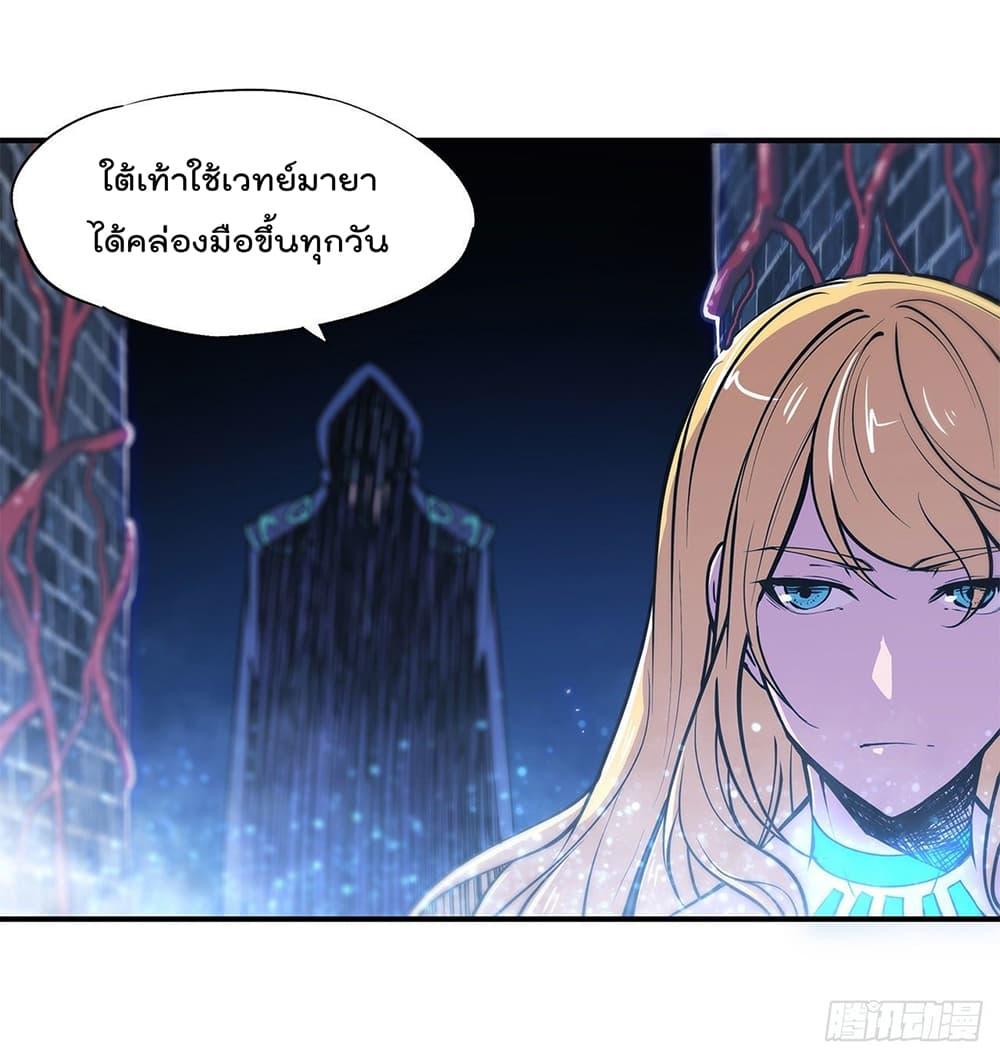 Manga-lc-com อ่านมังงะ อ่านการ์ตูน ออนไลน์ ฟรี The Strongest Knight Become To Lolicon Vampire – ผมคืออัศวินผู้แข็งแกร่งที่ถูกสาปให้กลายเป็นแวมไพร์โลลิคอน ตอนที่ 1 2 3 4 5 6 7 8 9 10 11 12 13 14 ฟรี ไม่มีโฆษณา Manga-lc - อ่าน มังงะ อ่าน การ์ตูน ออนไลน์ อ่านมังงะ ฟรี