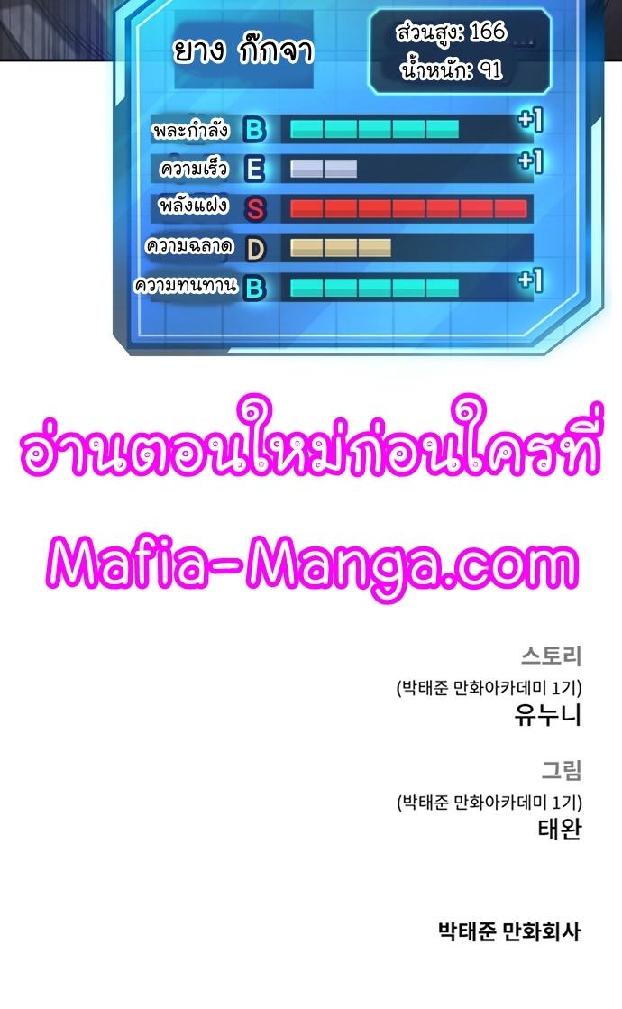 Manga-lc-com อ่านมังงะ อ่านการ์ตูน ออนไลน์ ฟรี Quest Supremacy ตอนที่ 1 2 3 4 5 6 7 8 9 10 11 12 13 14 ฟรี ไม่มีโฆษณา Manga-lc - อ่าน มังงะ อ่าน การ์ตูน ออนไลน์ อ่านมังงะ ฟรี
