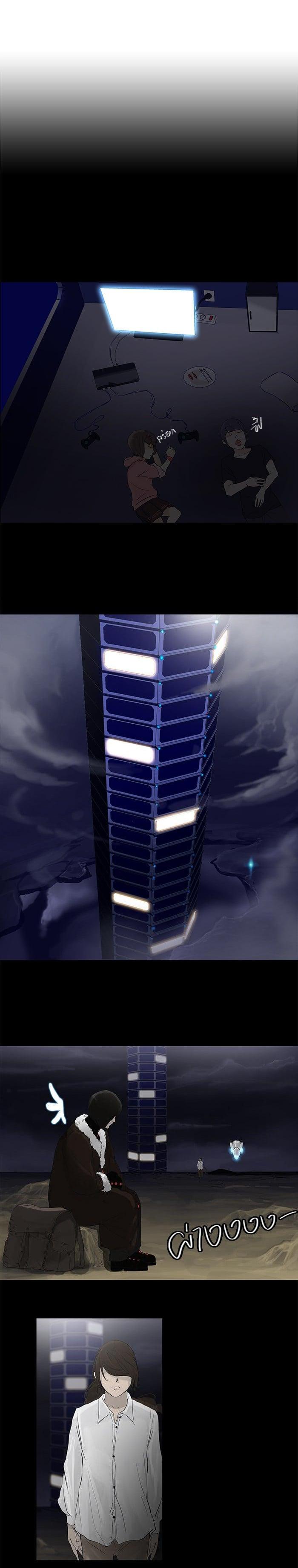 Manga-lc-com อ่านมังงะ อ่านการ์ตูน ออนไลน์ ฟรี Tower of God หอคอยเทพเจ้า ตอนที่ 1 2 3 4 5 6 7 8 9 10 11 12 13 14 ฟรี ไม่มีโฆษณา Manga-lc - อ่าน มังงะ อ่าน การ์ตูน ออนไลน์ อ่านมังงะ ฟรี