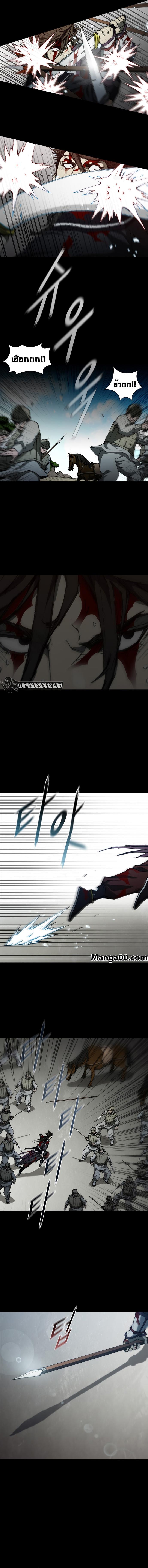 Manga-lc-com อ่านมังงะ อ่านการ์ตูน ออนไลน์ ฟรี The Long Way of the Warrior ตอนที่ 1 2 3 4 5 6 7 8 9 10 11 12 13 14 ฟรี ไม่มีโฆษณา Manga-lc - อ่าน มังงะ อ่าน การ์ตูน ออนไลน์ อ่านมังงะ ฟรี