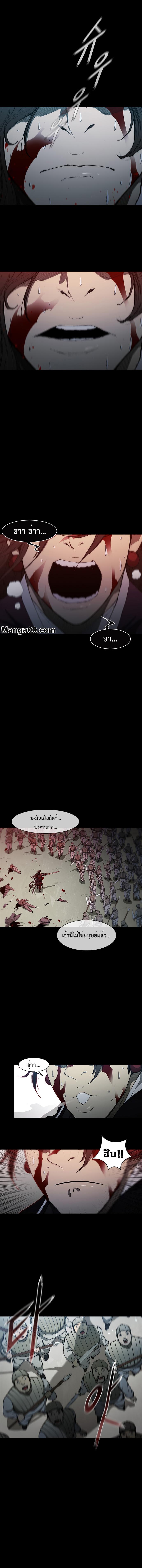 Manga-lc-com อ่านมังงะ อ่านการ์ตูน ออนไลน์ ฟรี The Long Way of the Warrior ตอนที่ 1 2 3 4 5 6 7 8 9 10 11 12 13 14 ฟรี ไม่มีโฆษณา Manga-lc - อ่าน มังงะ อ่าน การ์ตูน ออนไลน์ อ่านมังงะ ฟรี