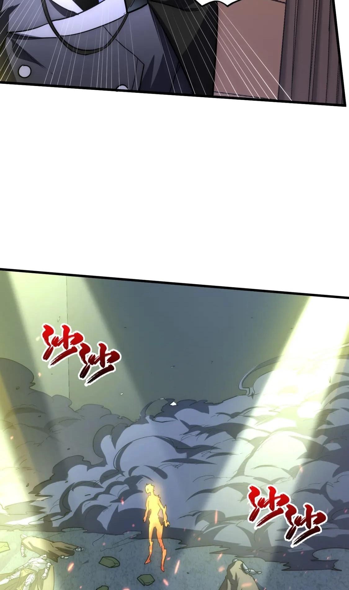 Manga-lc-com อ่านมังงะ อ่านการ์ตูน ออนไลน์ ฟรี Rise From The Rubble ตอนที่ 1 2 3 4 5 6 7 8 9 10 11 12 13 14 ฟรี ไม่มีโฆษณา Manga-lc - อ่าน มังงะ อ่าน การ์ตูน ออนไลน์ อ่านมังงะ ฟรี
