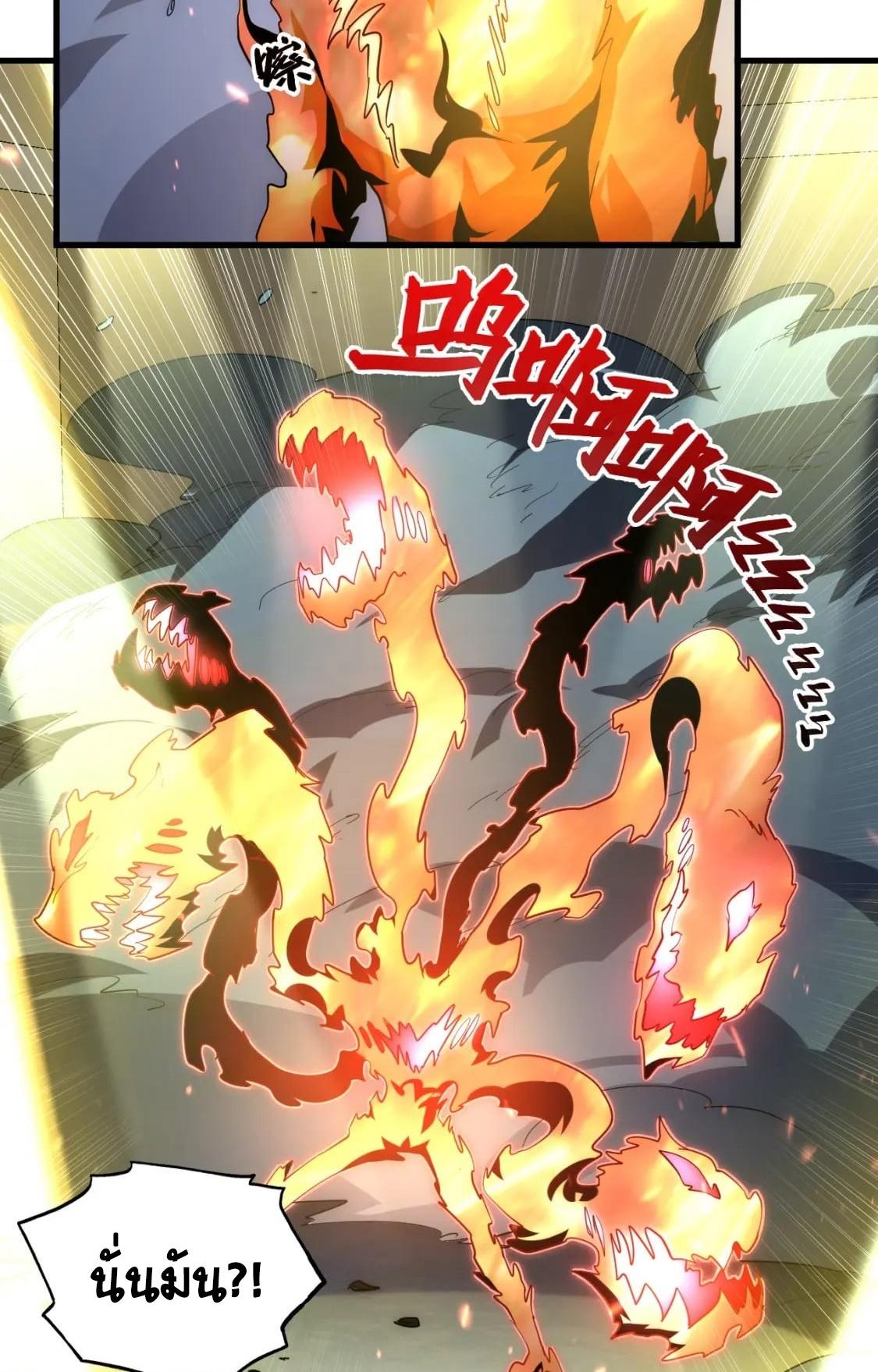 Manga-lc-com อ่านมังงะ อ่านการ์ตูน ออนไลน์ ฟรี Rise From The Rubble ตอนที่ 1 2 3 4 5 6 7 8 9 10 11 12 13 14 ฟรี ไม่มีโฆษณา Manga-lc - อ่าน มังงะ อ่าน การ์ตูน ออนไลน์ อ่านมังงะ ฟรี