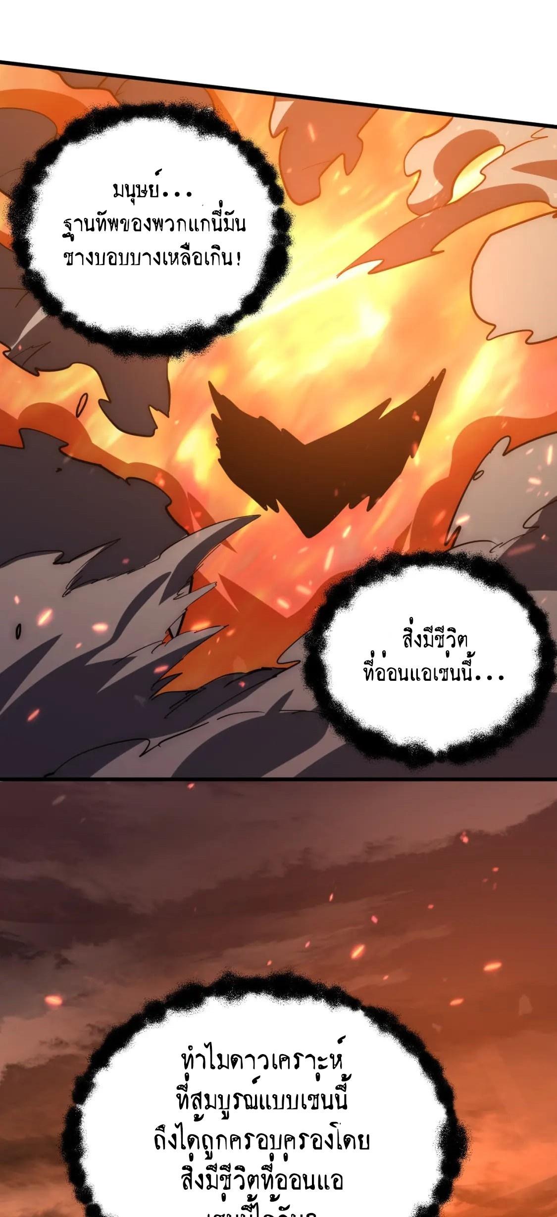 Manga-lc-com อ่านมังงะ อ่านการ์ตูน ออนไลน์ ฟรี Rise From The Rubble ตอนที่ 1 2 3 4 5 6 7 8 9 10 11 12 13 14 ฟรี ไม่มีโฆษณา Manga-lc - อ่าน มังงะ อ่าน การ์ตูน ออนไลน์ อ่านมังงะ ฟรี