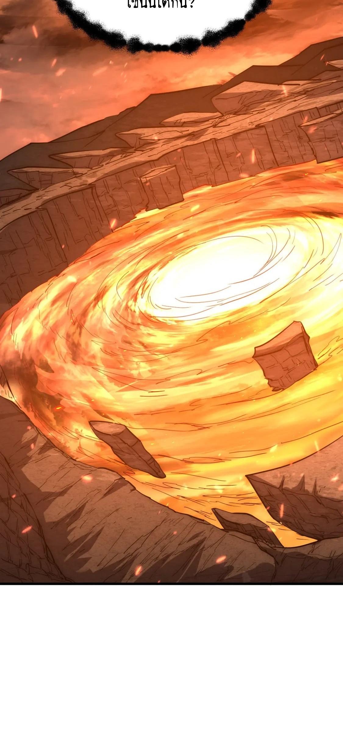 Manga-lc-com อ่านมังงะ อ่านการ์ตูน ออนไลน์ ฟรี Rise From The Rubble ตอนที่ 1 2 3 4 5 6 7 8 9 10 11 12 13 14 ฟรี ไม่มีโฆษณา Manga-lc - อ่าน มังงะ อ่าน การ์ตูน ออนไลน์ อ่านมังงะ ฟรี